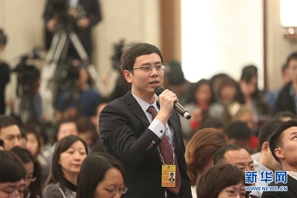 新华社记者提问