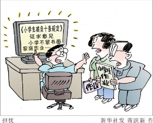 20130827032212416 20130827032212416