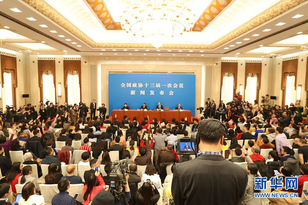 图为新闻发布会现场 图为新闻发布会现场