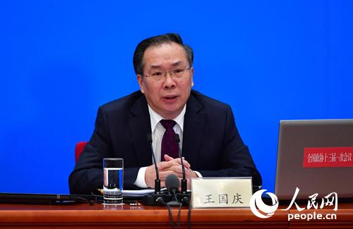 MAIN201803030932000373849943881 MAIN201803030932000373849943881