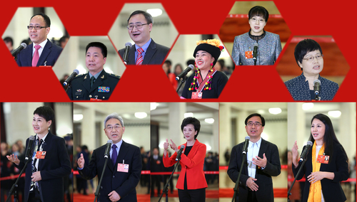 委员改2 委员改2