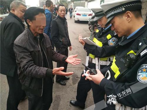 点击进入下一页