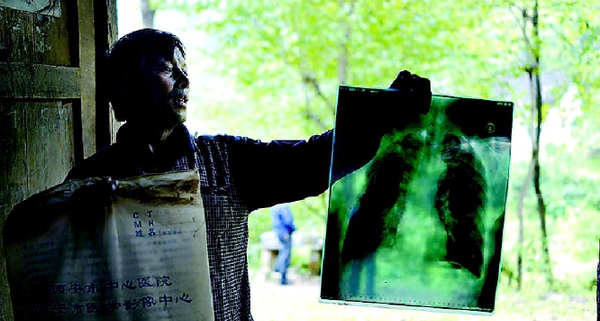 彩C2018-03-04zx1801_P_1_465_484_1507_1042 彩C2018-03-04zx1801_P_1_465_484_1507_1042