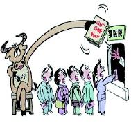 彩C2018-03-04zx2201_P_1_448_2460_744_2739 彩C2018-03-04zx2201_P_1_448_2460_744_2739