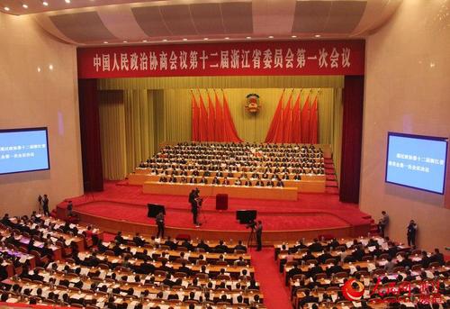 LOCAL201801291632000306490858633 LOCAL201801291632000306490858633