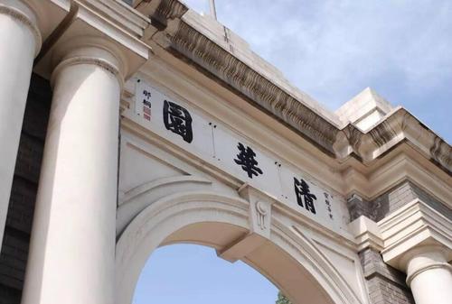 QQ截图20180304210237 QQ截图20180304210237