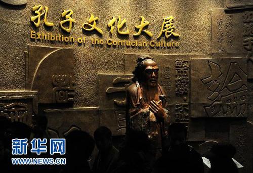 Img300629435 Img300629435