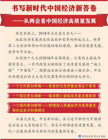 1122491888_15202736688271n 1122491888_15202736688271n