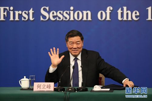 十三届全国人大一次会议新闻中心3月6日上午10时在梅地亚中心多功能厅举行记者会，国家发展和改革委员会主任何立峰、副主任张勇、副主任宁吉喆就“创新和完善宏观调控，推动高质量发展”相关问题回答中外记者提问。图为国家发展和改革委员会主任何立峰。新华网中国政府网 翟子赫 摄