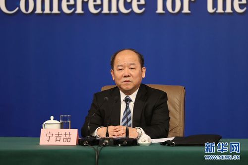 十三届全国人大一次会议新闻中心3月6日上午10时在梅地亚中心多功能厅举行记者会，邀请国家发展和改革委员会主任何立峰、副主任张勇、副主任宁吉喆就“创新和完善宏观调控，推动高质量发展”相关问题回答中外记者提问。图为国家发展和改革委员会副主任宁吉喆。 新华网中国政府网 陈杰 摄
