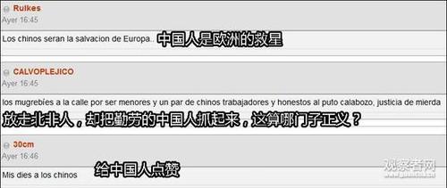 点击查看大图 点击查看大图