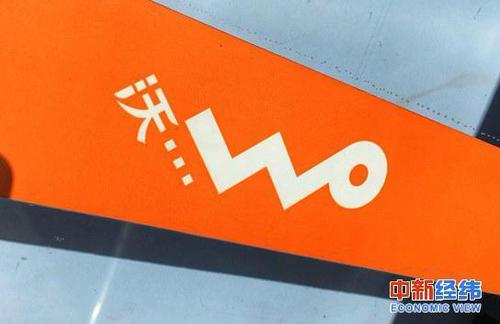 联通用户投诉手机套餐被擅自修改 16个月多交千元