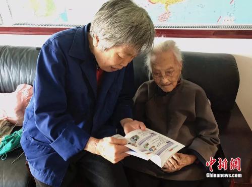 王瑞 摄 点击进入下一页