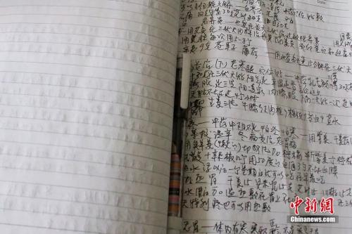 王瑞 摄 点击进入下一页