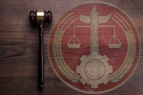 司法改革 司法改革