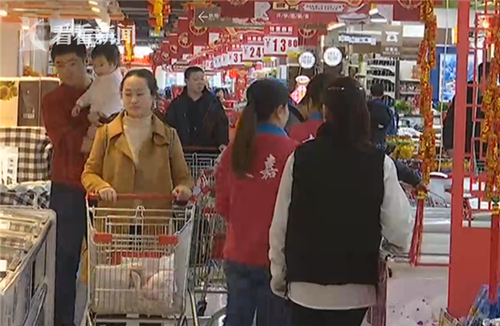 8140c31ea5f6e96e80c00d74dc3ea430.png 微信截图_20180306201500.png