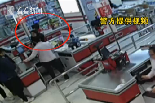 a696bee1205cace2ab489712d60d51ef.png 女子偶得超市代金券后起坏心 伪造55张疯狂购物