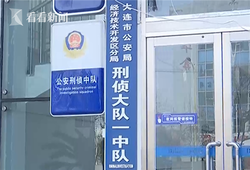 f824a189ac1147da6b72b97001ae6394.png 微信截图_20180306201522.png