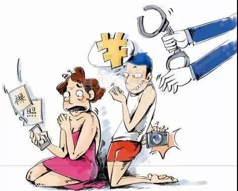 阔太太开豪车赴同学会恋上校草!却被敲诈15万元