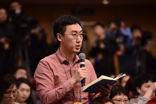 中国网记者提问