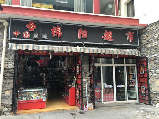 点击进入下一页