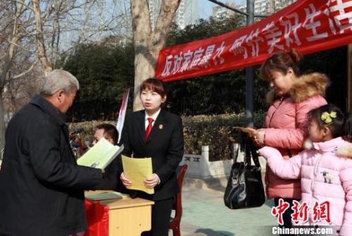 点击进入下一页