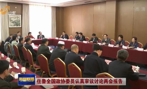 QQ截图20180308100452 QQ截图20180308100452