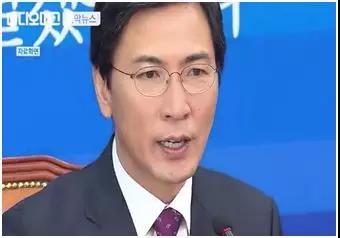 性骚扰风暴席卷韩国 数位行业精英被曝光