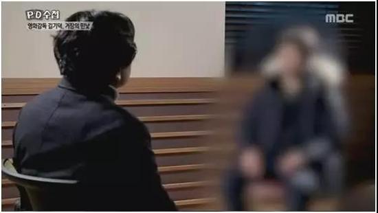 性骚扰风暴席卷韩国 数位行业精英被曝光