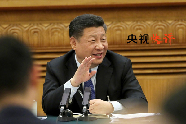 2018030723491479576 2018030723491479576