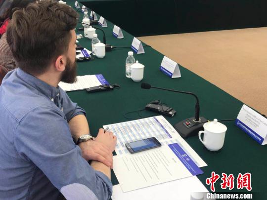 图为座谈会现场?！≡酪劳?摄