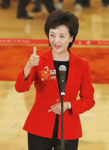 微信图片_20180310100210 微信图片_20180310100210