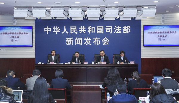 微信图片_20180310142445 微信图片_20180310142445