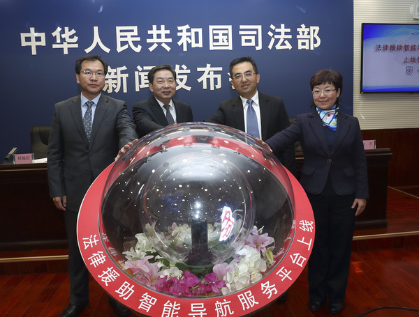 微信图片_20180310142457 微信图片_20180310142457