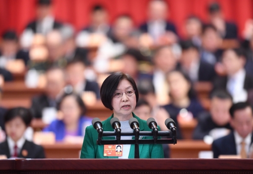 (11)全国政协十三届一次会议第三次全体会议大会发言 (11)全国政协十三届一次会议第三次全体会议大会发言