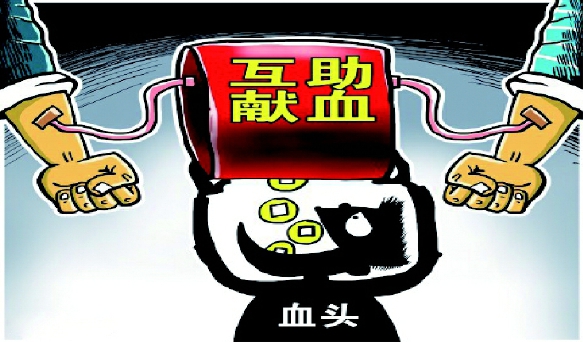 彩C2018-03-11zx1401_P_1_502_1390_1413_1925 彩C2018-03-11zx1401_P_1_502_1390_1413_1925