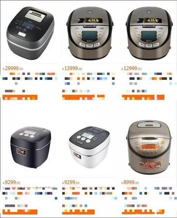 质检总局:去年进口电饭煲不合格率13.5% 日韩为主