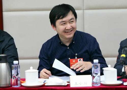 QQ图片20180311134416