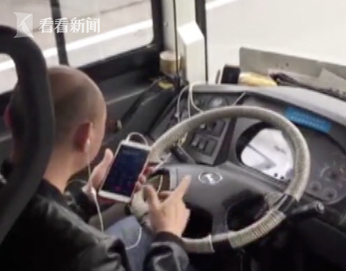 0e4959d580611b2d275dc5ef45829b24.png 屏幕快照 2018-03-12 上午11.06.07.png