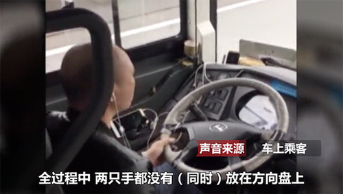 d9e0bbcddba165f11028aec5e30d9f19.png 屏幕快照 2018-03-12 上午11.07.00.png