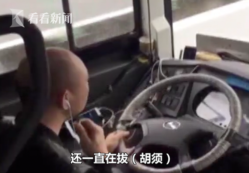 a5afc72d0ca4f999cc4aa9f6fe022e30.png 屏幕快照 2018-03-12 上午11.07.21.png