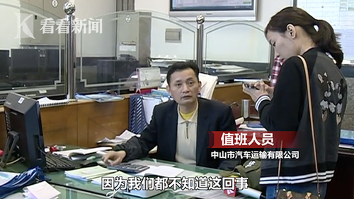 dbdbd3873bcc6c973fb666a8f120545c.png 屏幕快照 2018-03-12 上午11.07.35.png