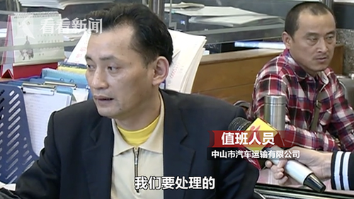 c16e608646c626f72c8ad69b92857d5e.png 屏幕快照 2018-03-12 上午11.07.48.png