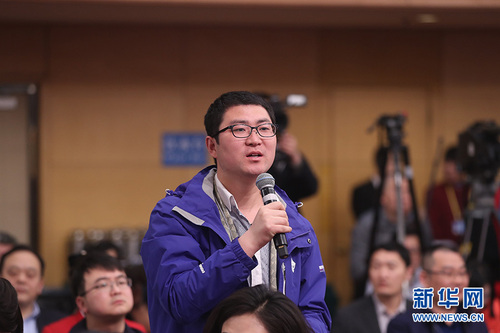 大河报记者提问 大河报记者提问