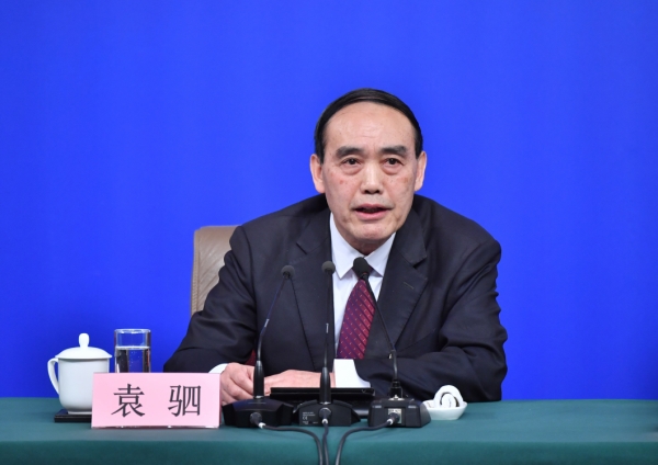 (5)全国人大相关负责人就“人大监督工作”答记者问 (5)全国人大相关负责人就“人大监督工作”答记者问