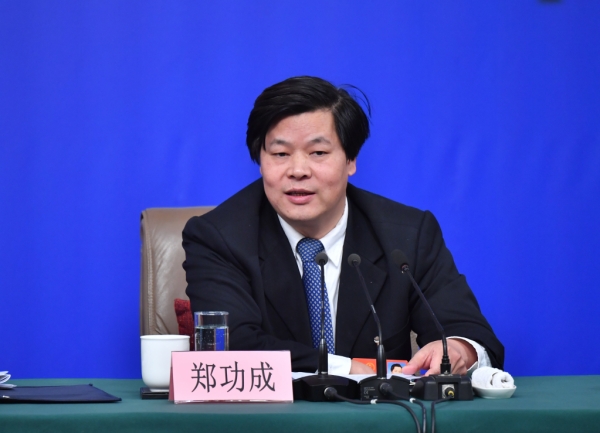 (6)全国人大相关负责人就“人大监督工作”答记者问 (6)全国人大相关负责人就“人大监督工作”答记者问