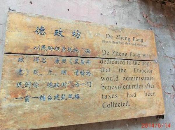 QQ截图20180313085659 QQ截图20180313085659