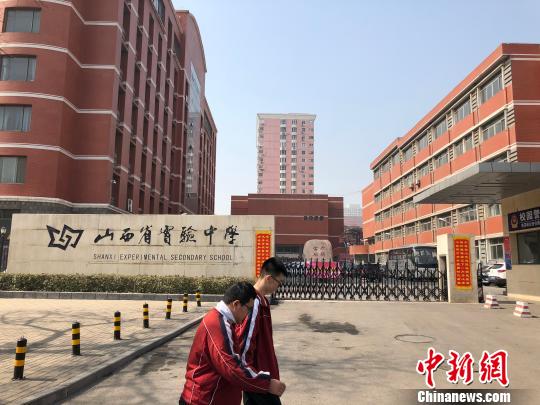 山西加强师德师风建设建立教师个人师德报告制度