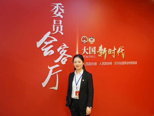 QQ图片20180313191053 QQ图片20180313191053