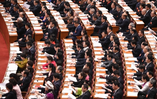 (9)十三届全国人大一次会议举行第四次全体会议 (9)十三届全国人大一次会议举行第四次全体会议